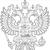 Закон РФ «Об основах налоговой системы в Российской Федерации